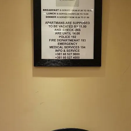 アパート Exclusive ベオグラード